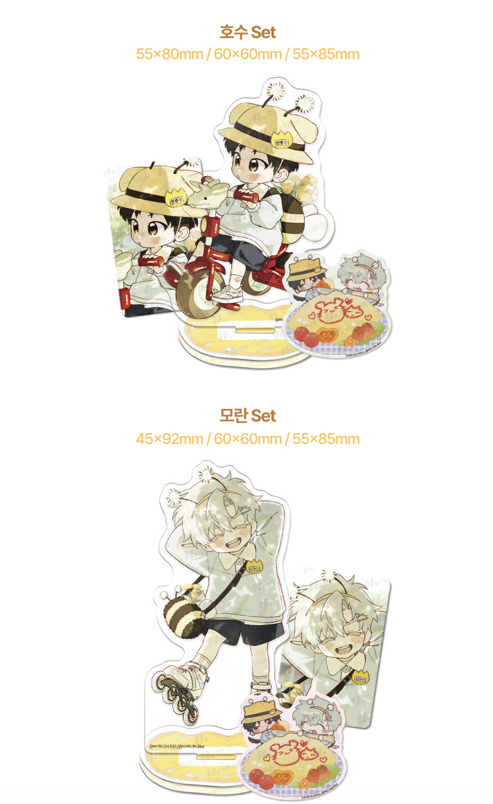[PREORDER] (Hạn 06.04) MRBLUE KINDERGARTEN CHIBI ACRYLIC STAND