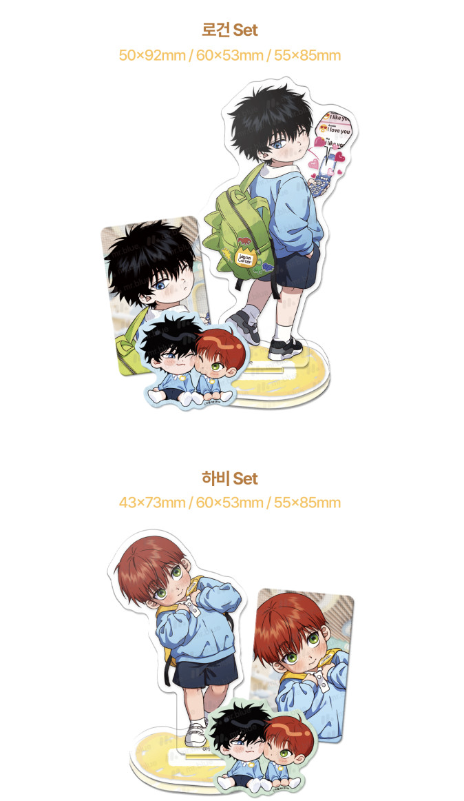 [PREORDER] (Hạn 06.04) MRBLUE KINDERGARTEN CHIBI ACRYLIC STAND