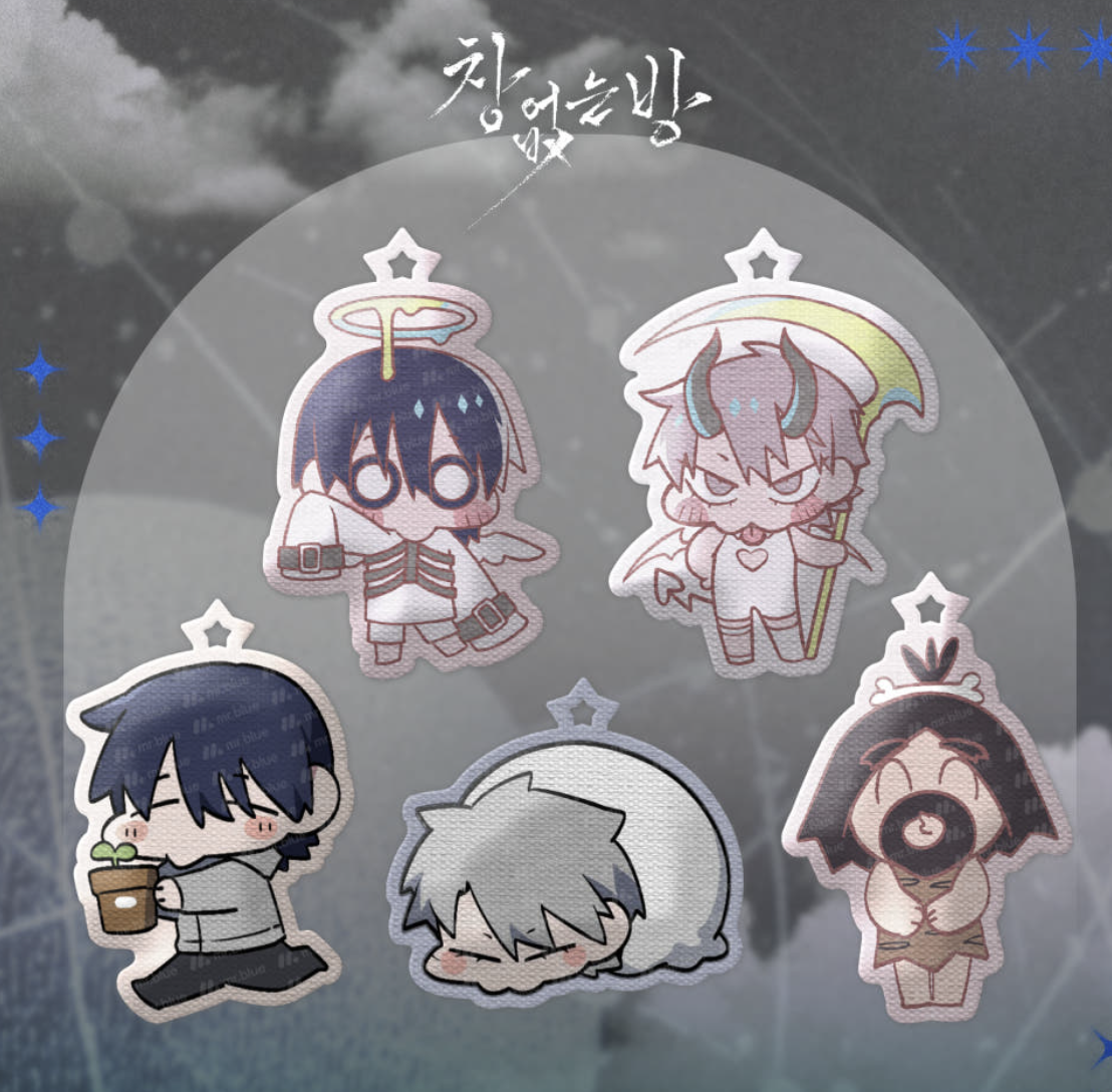 [PREORDER] 창 없는 방 LEGROOM Cushion keyring