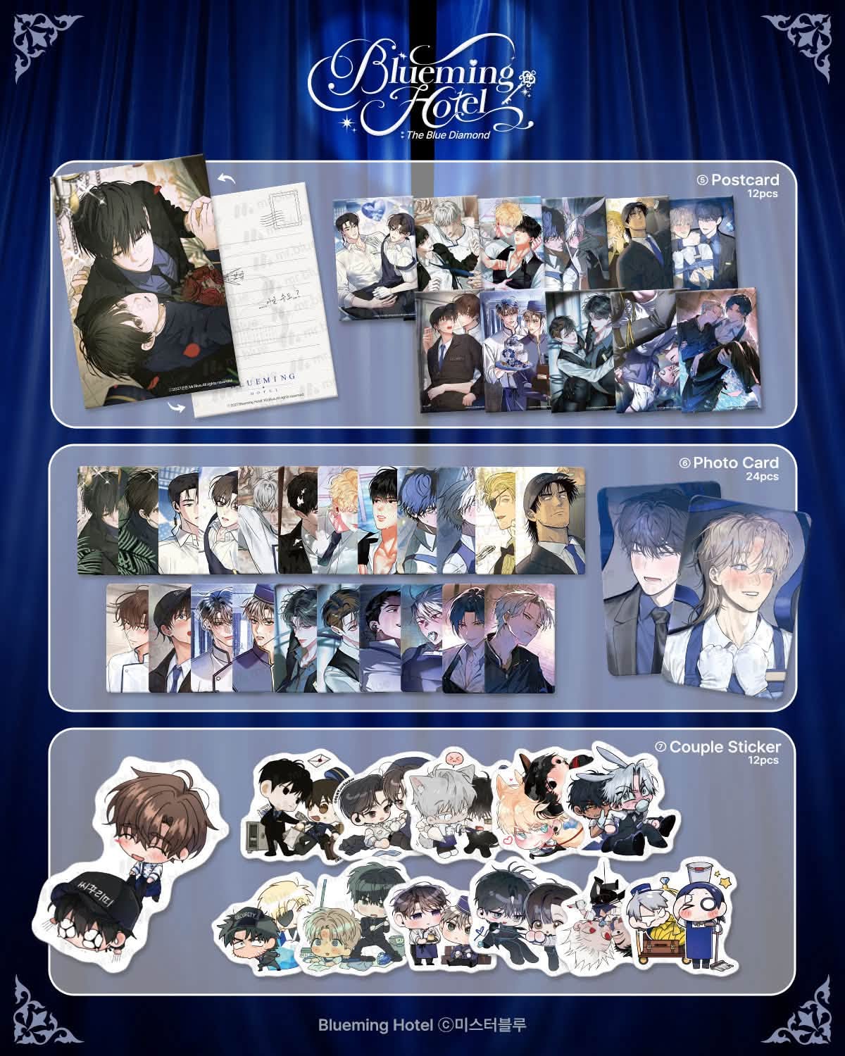 [PREORDER] MRBLUE 2027 Season’s Greeting