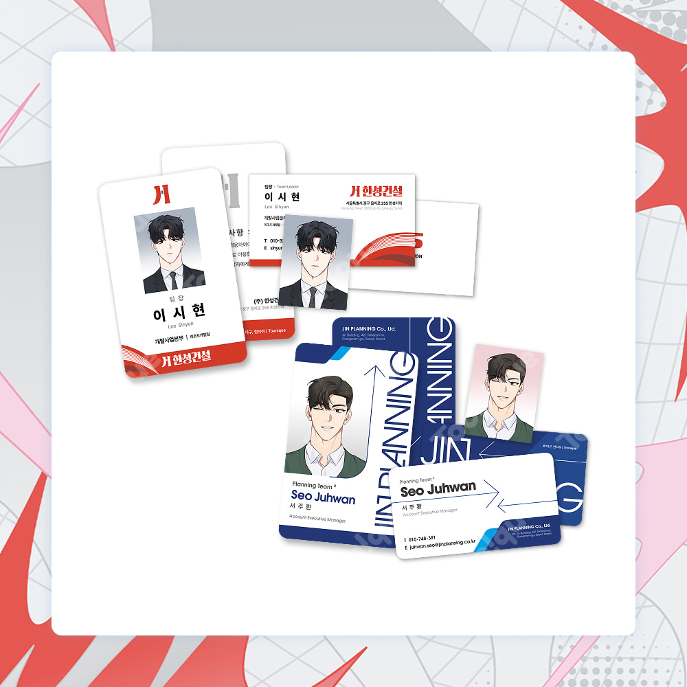 [PREORDER] 슈가트랩 SUGAR TRAP X TOONIQUE 
