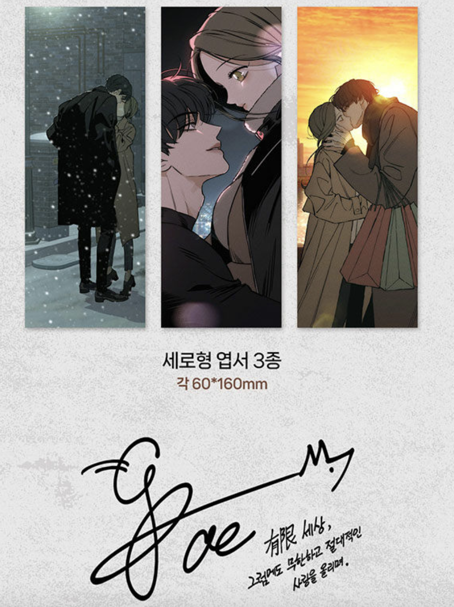 [PREORDER] TEARS ON A WITHERED FLOWER VOL 3