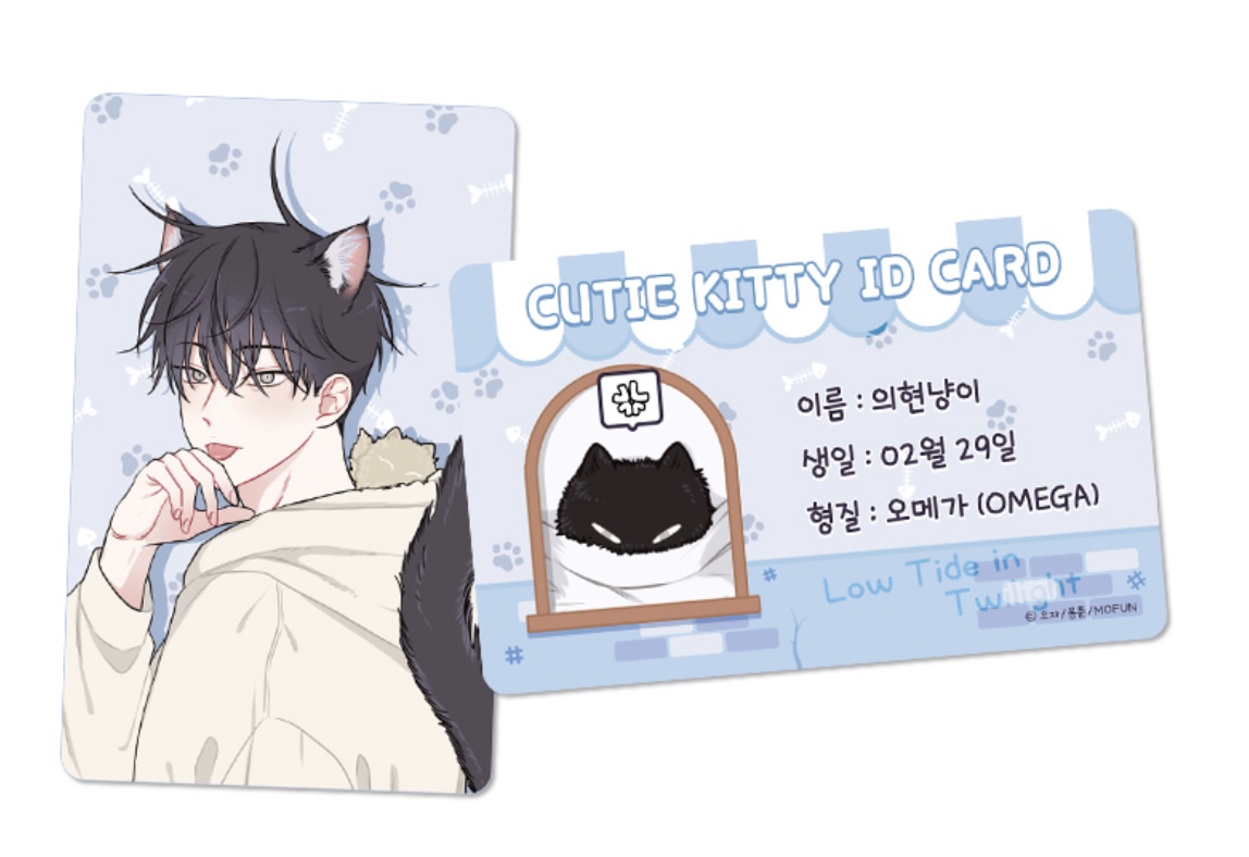 [PREORDER] [THÁNG 1.2026 TRẢ HÀNG] LOW TIDE IN TWILLIGHT DOLL KEYRING