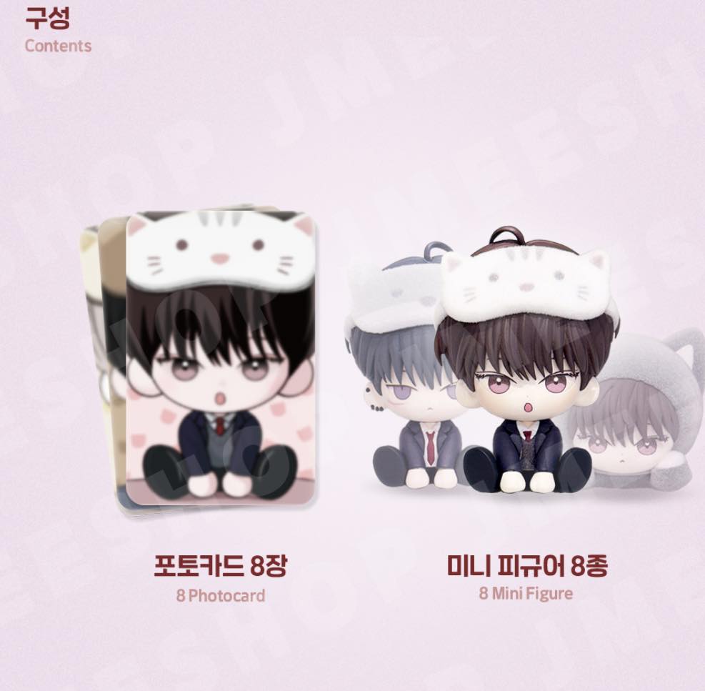 [PREORDER] [TRẢ HÀNG T1.2026] Figure Save The Dae Lẻ random
