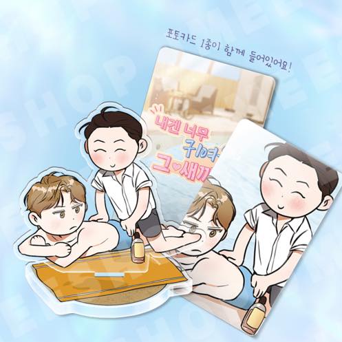 [PREORDER] [Trả hàng T12.2025 ] SUMMER FESTA JMEESHOP - Mini stand + card - What a Catch!