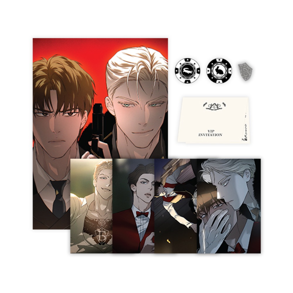 [ORDER] 코드네임 아나스타샤 CODENAME ANASTASIA MOFUN