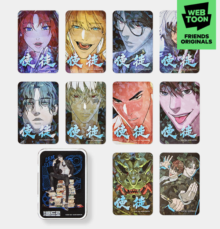 [SẴN] Killer Peter Tin Case photocard set