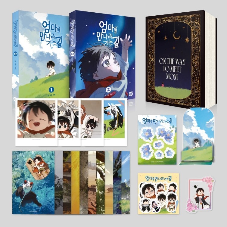 [SẴN] On The Way To Meet Mom Vol 1-2 set limited bản đặc biệt bản Hàn