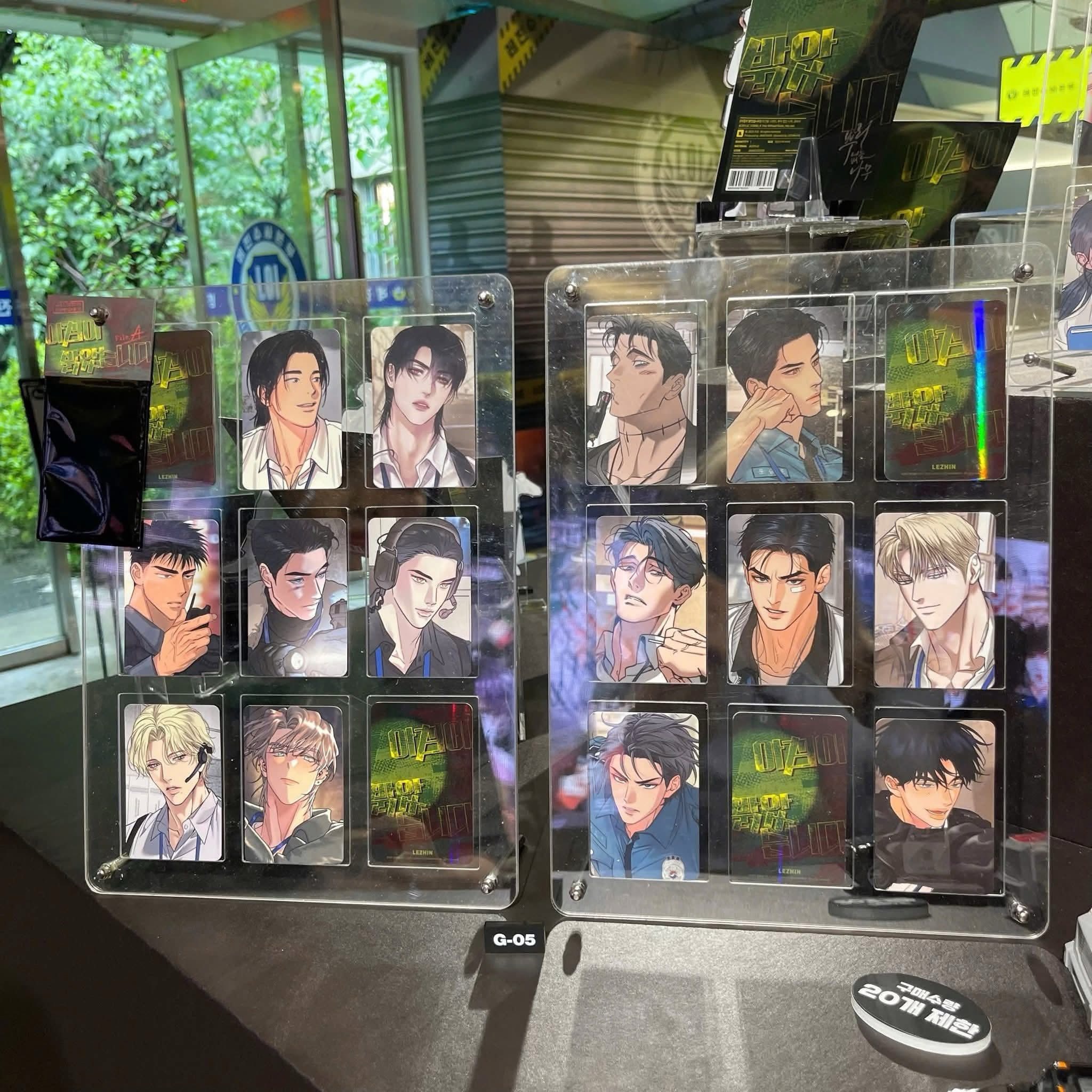 [SẴN] Pack card random Lezhin 2025 DAYBREAK ver A