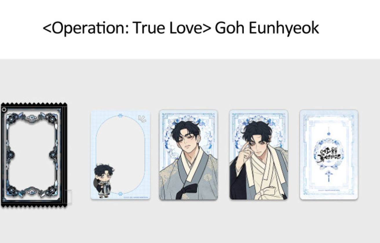 [SẴN] Scholar Flower Pouch kèm card EUNHYUK