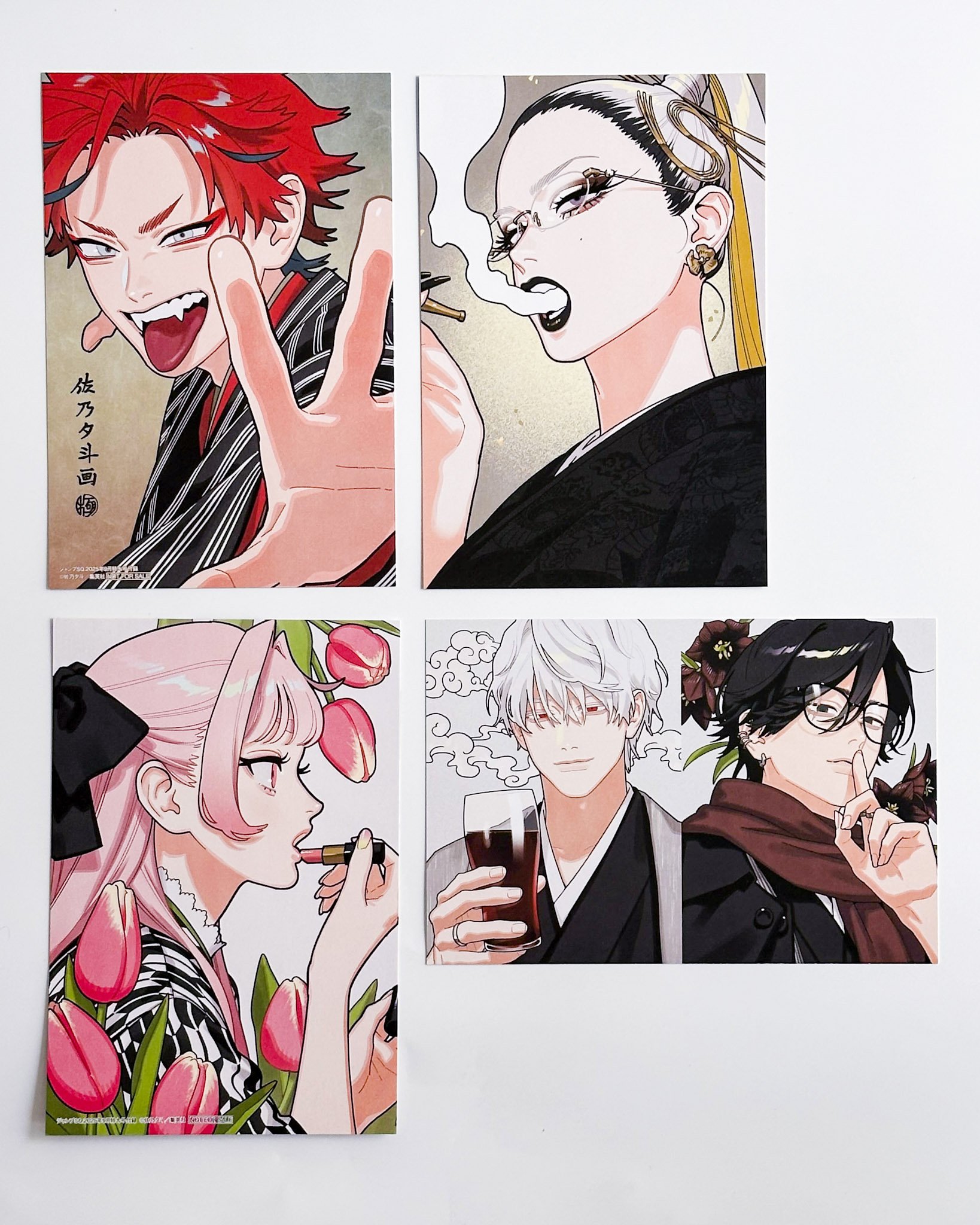 [SẴN] TẠP CHÍ JUMP SQ (bao gồm bonus postcard và clear)