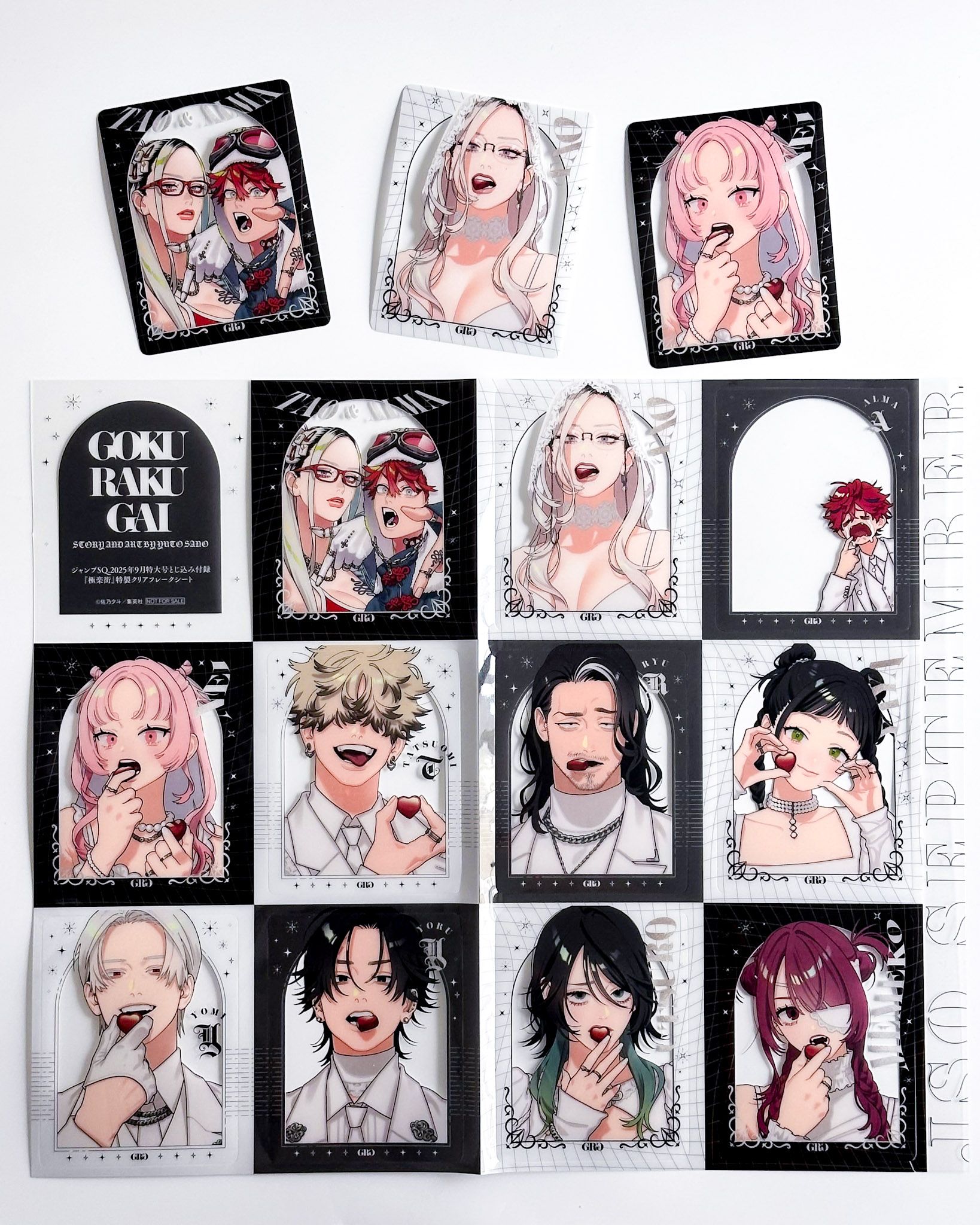 [SẴN] TẠP CHÍ JUMP SQ (bao gồm bonus postcard và clear)