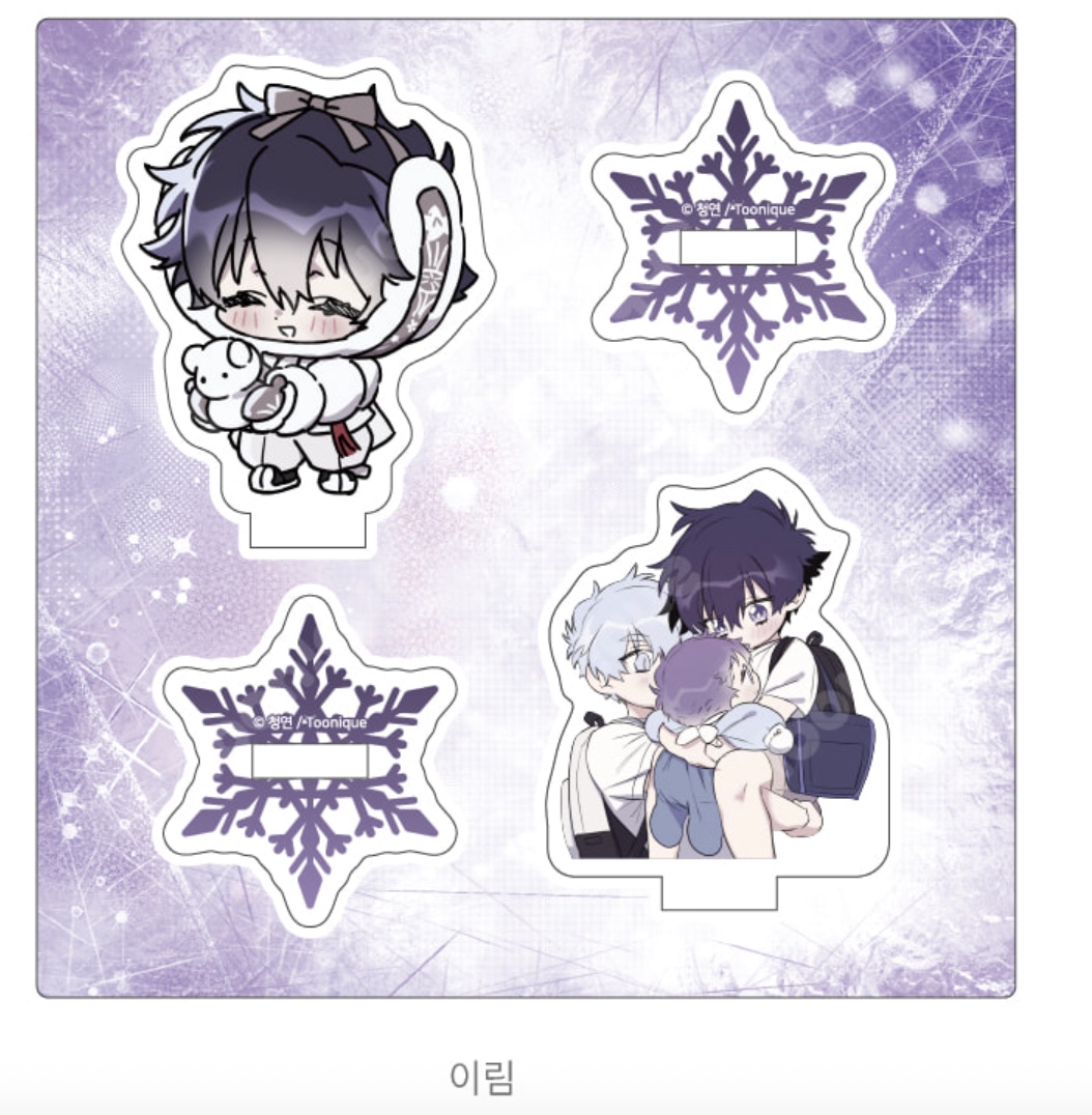 [ORDER] 너를 찾는 파도 Surge Towards You Toonique Event - Mini acrylic stand