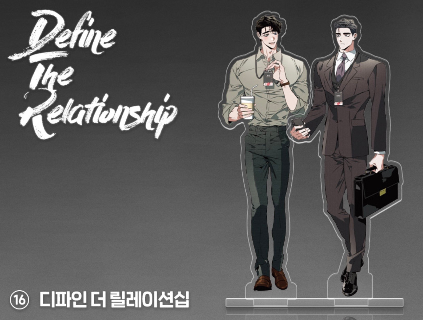 [ORDER] LEBOM OPEN COMPANY DAY Acrylic standee Define the Relationship