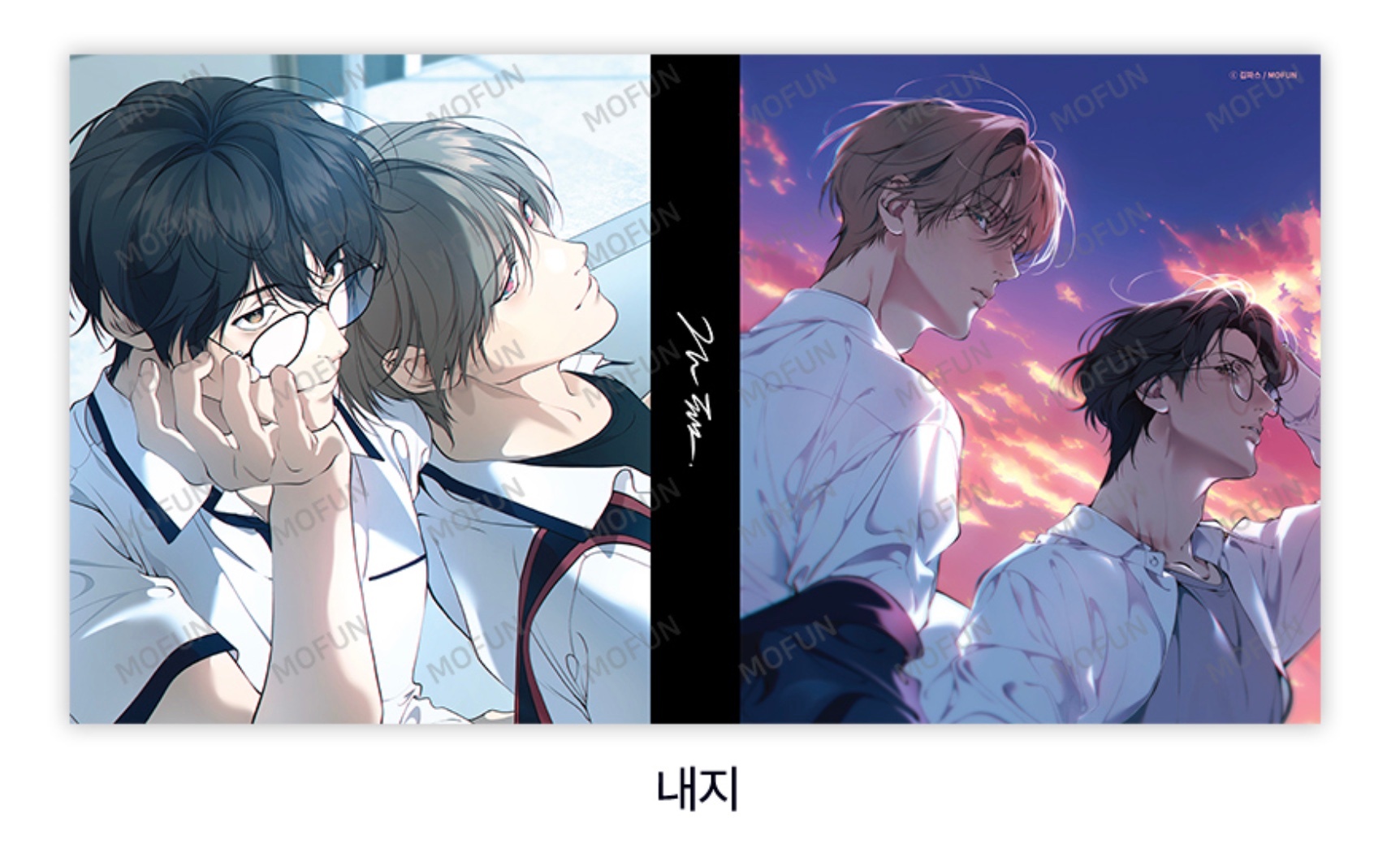 [SẴN] Binder Lost in the Cloud kèm sheet