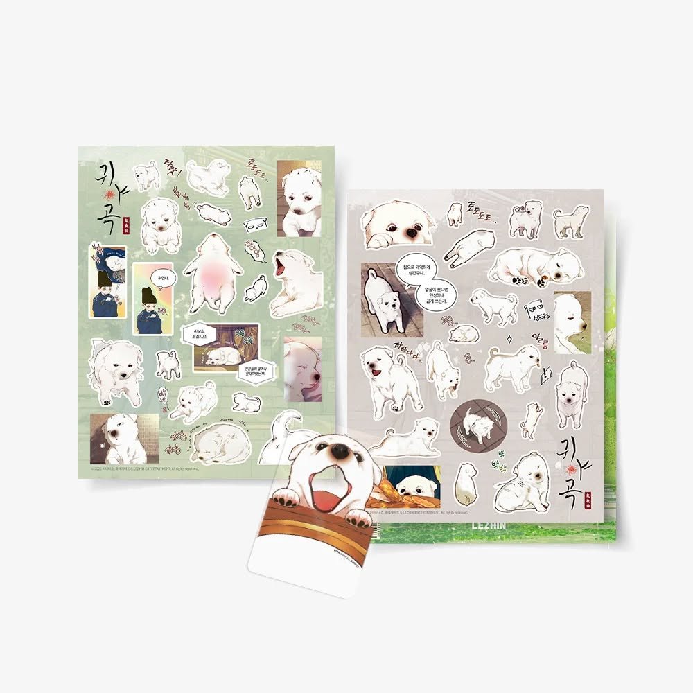 [SẴN] Sticker The Ghost's Nocturne