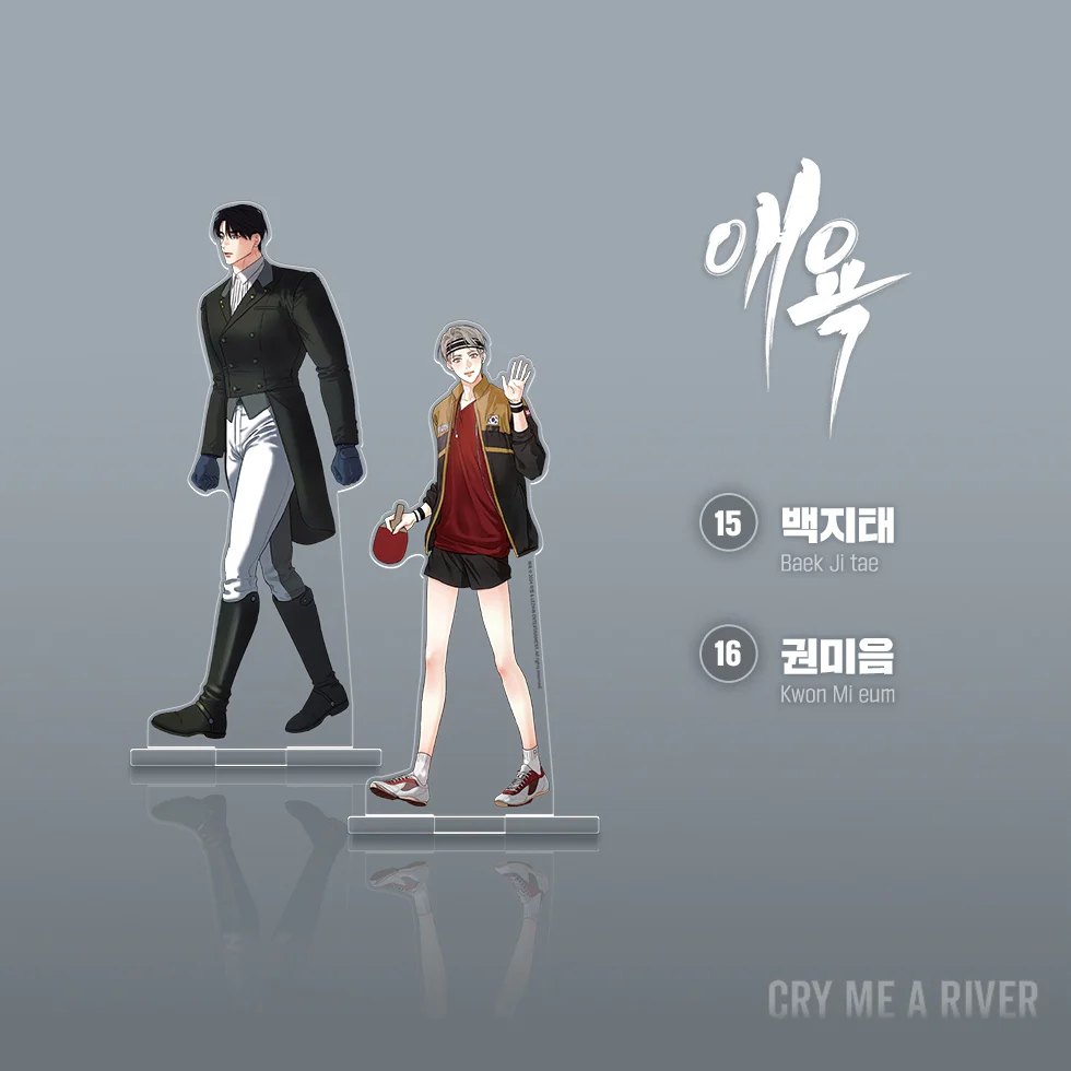 [SẴN] Acrylic standee Cry me a River Jitae MiEum