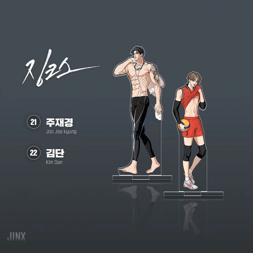 [SẴN] Acrylic standee JINX Jaekyung Kim Dan
