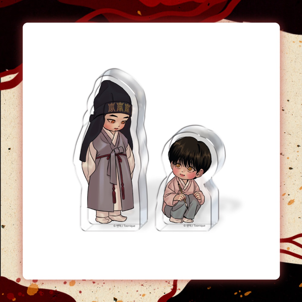 [ORDER] Painter of The Night Mini Block SET