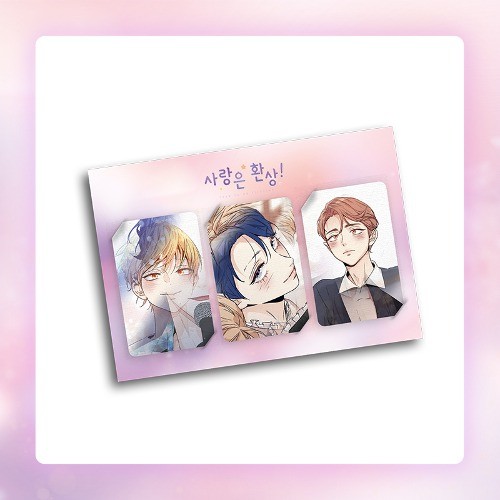 [ORDER] Love is an Illusion Lenti SET