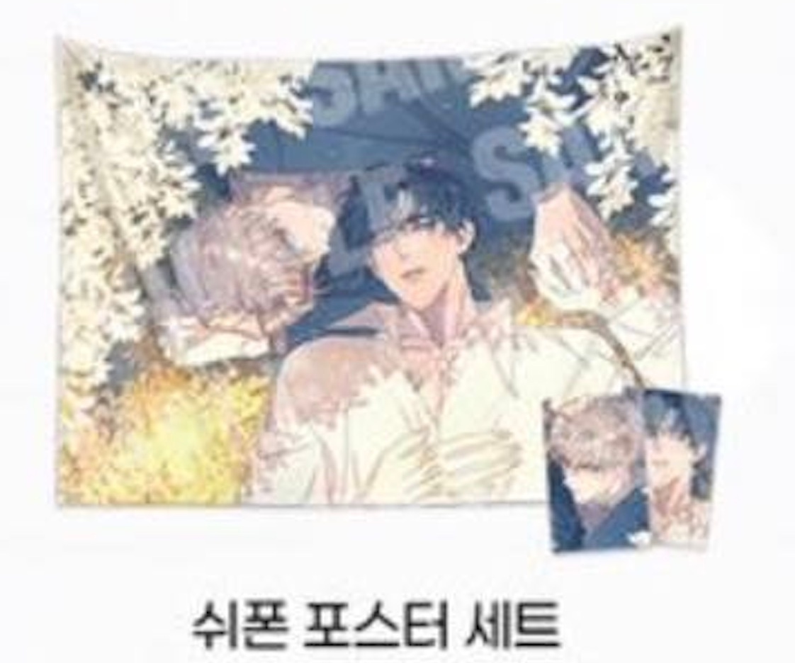 [ORDER] A Tree Without Roots poster vải kèm card