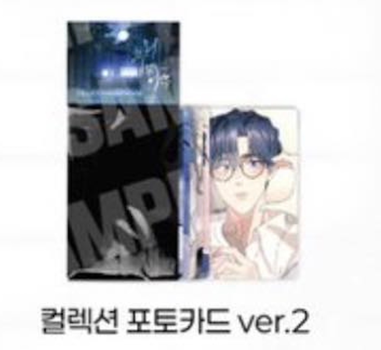 [SẴN] A Tree Without Roots Pack Ver. 2