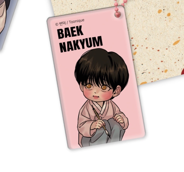 [ORDER] Painter of The Night keyring - NAKYUM