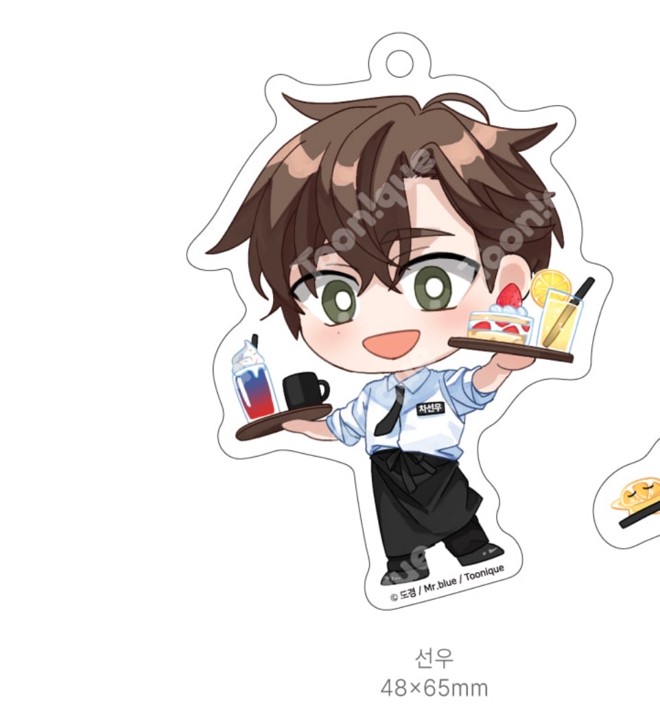 [ORDER] Special Benefit for Newlyweds x Toonique Acrylic keyring - SUNWOO