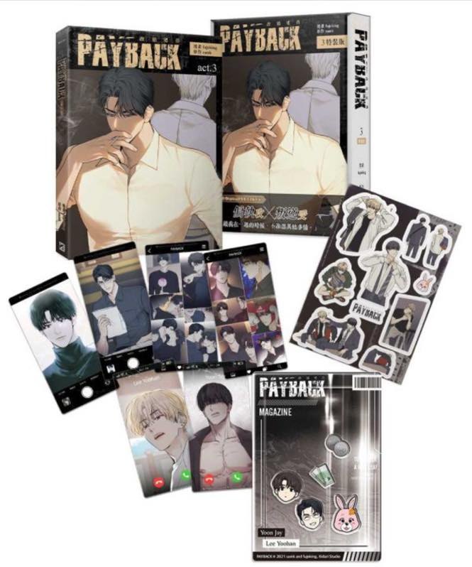 [ORDER] PAYBACK Vol 3 bản Đài Loan