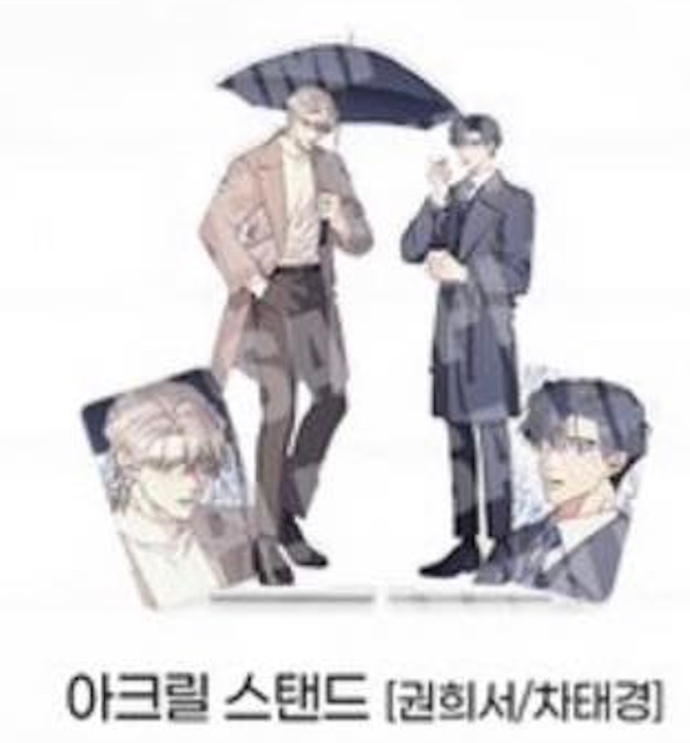 [ORDER] A Tree Without Roots Acrylic stand - Adult ver