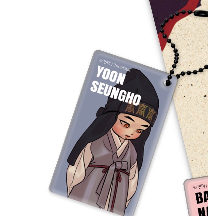 [ORDER] Painter of The Night keyring - SEUNGHO