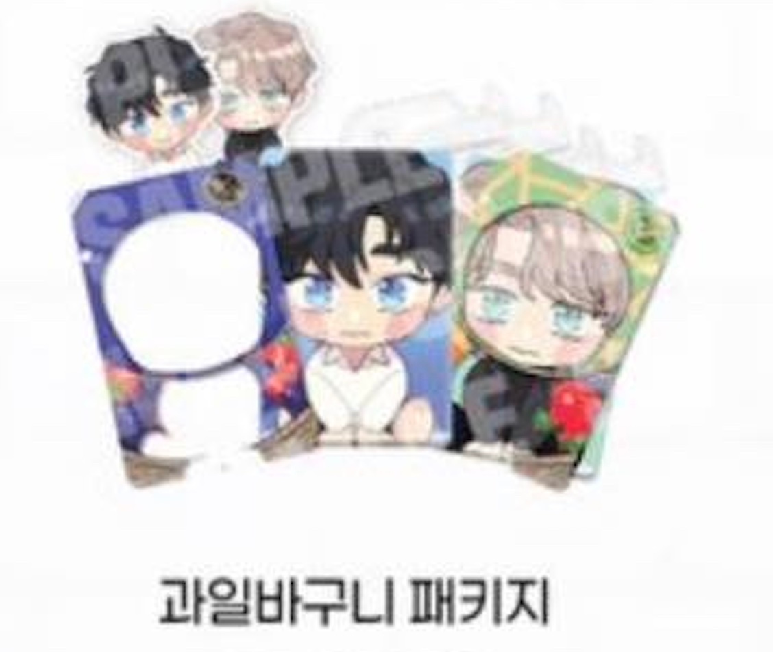 [ORDER] A Tree Without Roots Fruit Basket Package