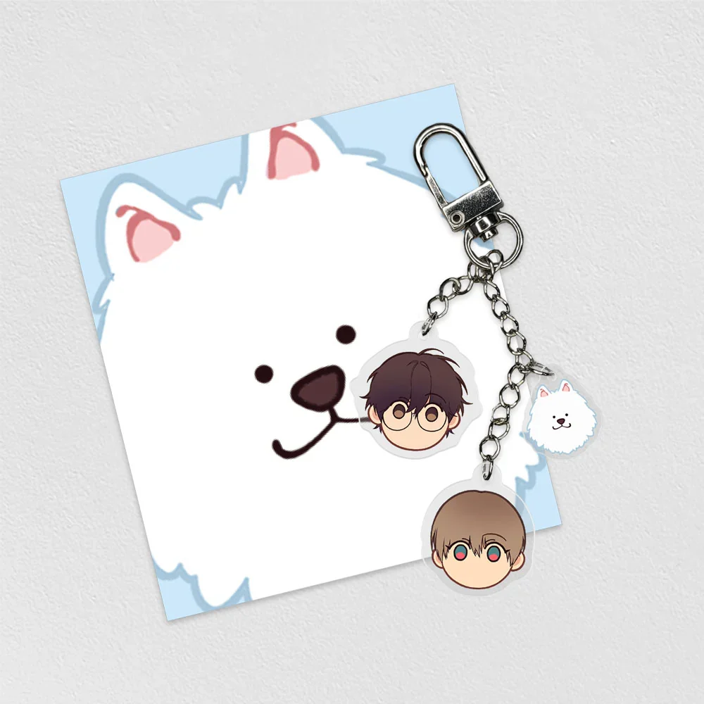 [ORDER] Lost in the Cloud keychain