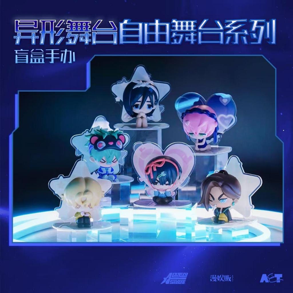 [ORDER] Alien Stage Mô hình Full BOX 6 mẫu
