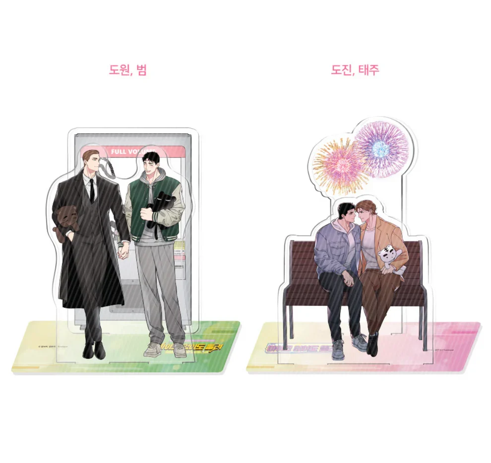 [SẴN] Acrylic stand Full Volume