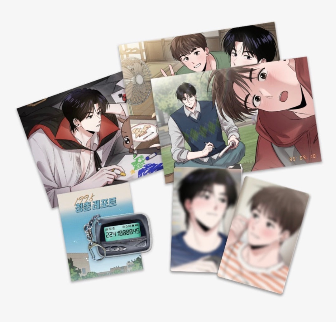 [ORDER] 1995 Youth Report History A: Photo Package