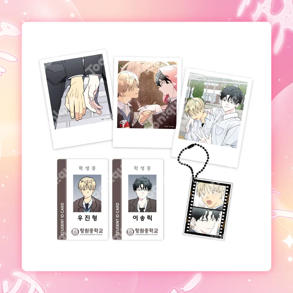 [ORDER] Toonique x One Room TA ID Card Package