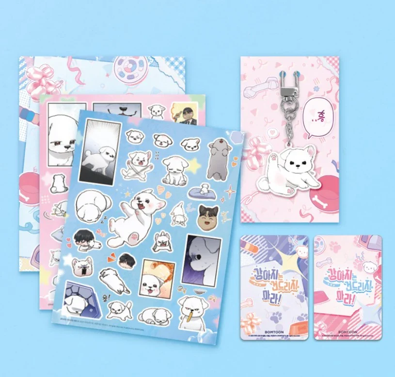 [SẴN] Set móc khoá kèm card Paws and Claws