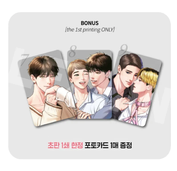 [SẴN] BJ Alex VOL 7 - bản Hàn kèm bonus