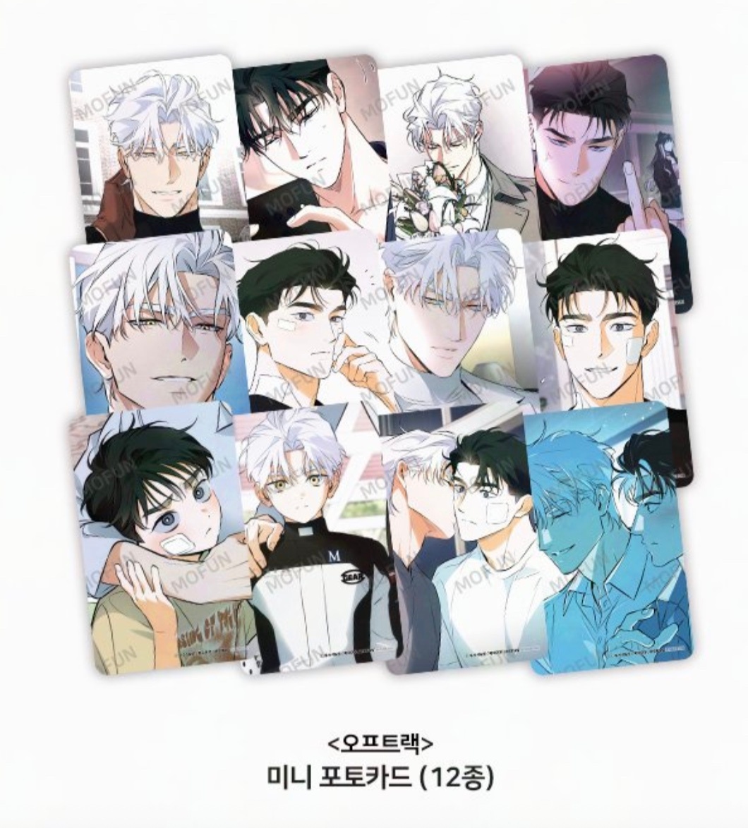 [ORDER] Set card MOFUN event- OFF TRACK