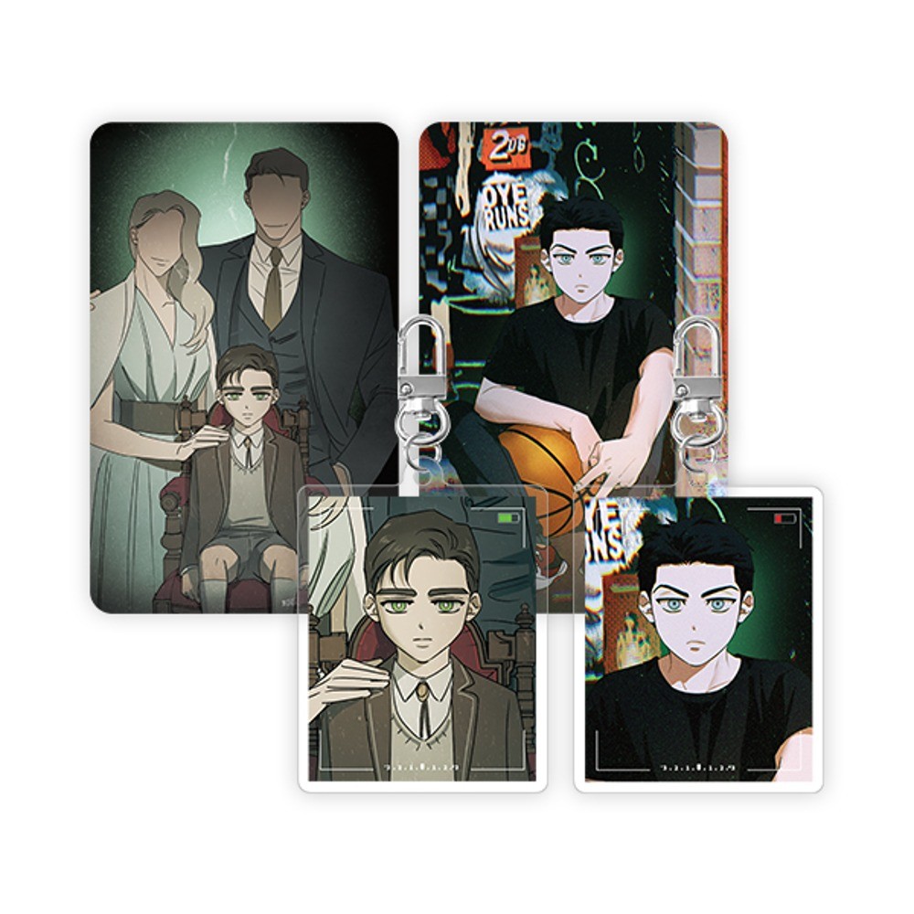 [ORDER] Under The Greenlight - MOFUN - Keyring JIN