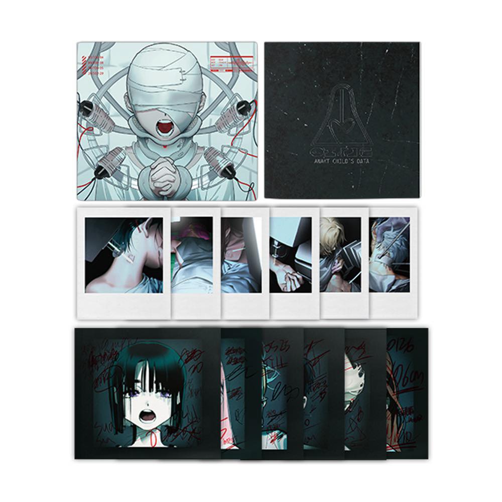 [ORDER] Album Alien Stage