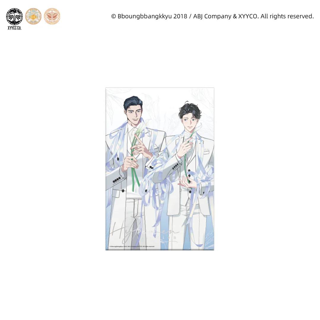 [ORDER] Hyperventilation White Prologue Artboard