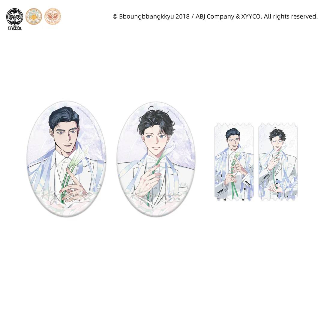 [ORDER] Hyperventilation White Prologue Badge Set