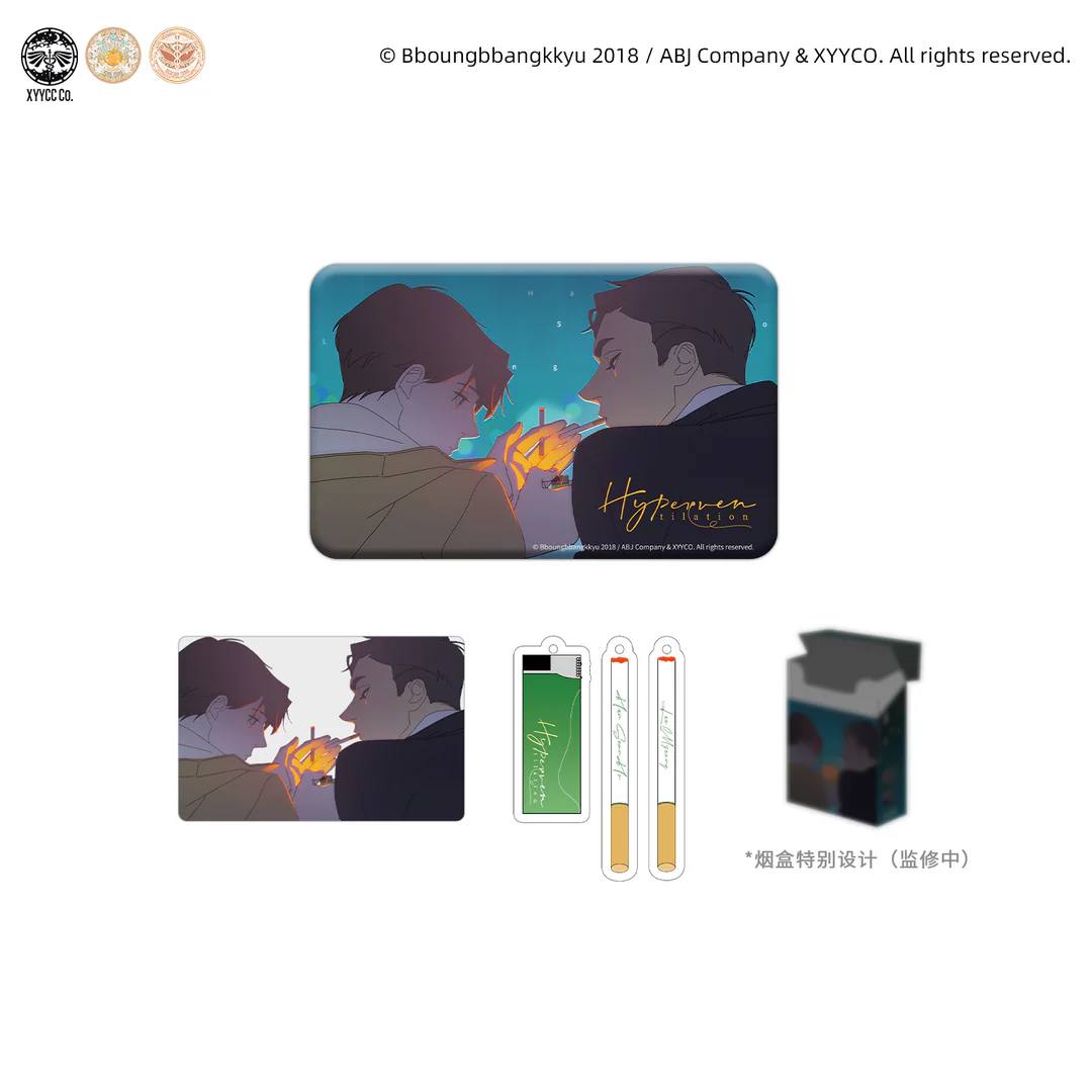 [ORDER] Hyperventilation Smoky Night Badge Set