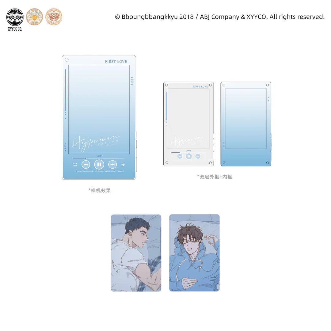 [ORDER] Hyperventilation AR Acrylic Photocard Holder Set