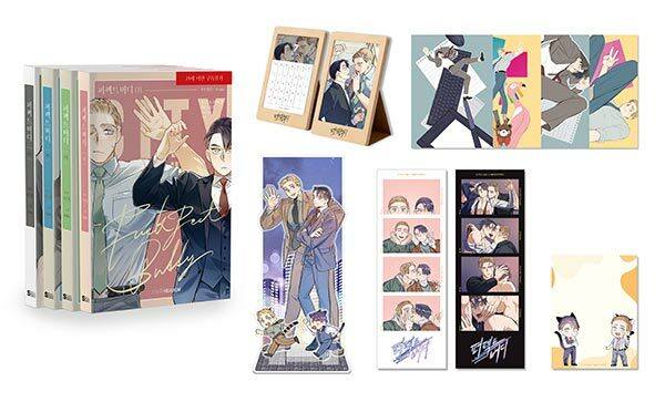 [ORDER] 퍼펙트 버디 Fuck-pect Buddy VOL 1-4 set limited