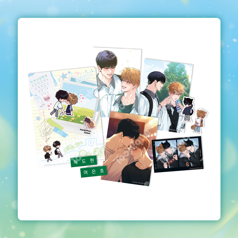 [ORDER] Summertime - A Friend of 19 Years SET