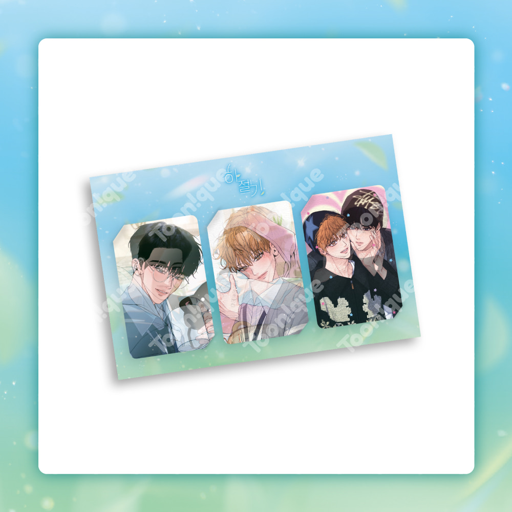 [ORDER] Summertime - Lenticular Photocard SET