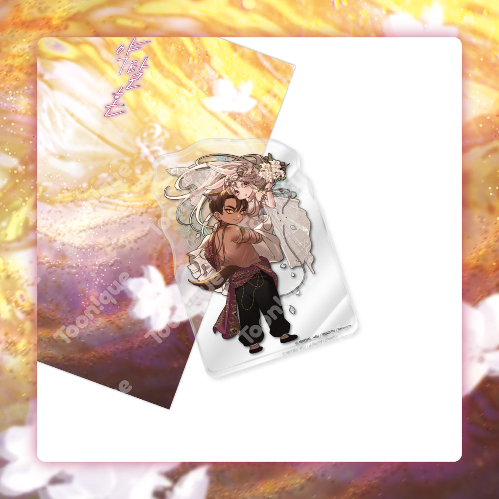 [ORDER] Predatory Marriage - Mini Acrylic
